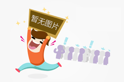 “GPS授時(shí)時(shí)鐘的原理、使用與優(yōu)勢(shì)”